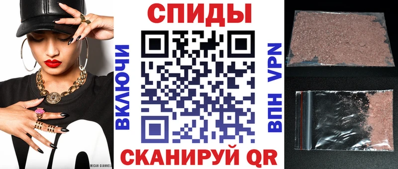 Амфетамин 98% Старый Крым