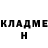 Alpha-PVP крисы CK Kerim Melisov