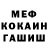 МЕТАДОН VHQ Sanctified Souldier
