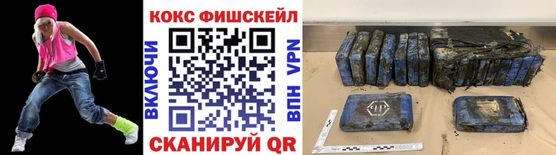 КОКАИН Боливия Старый Крым