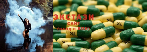 мефедрон Абдулино
