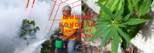скорость mdpv Абаза