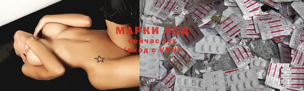 каннабис Абинск