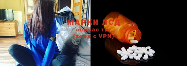 мефедрон Абдулино