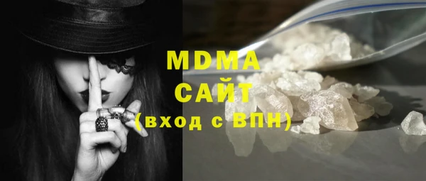 a pvp Осташков