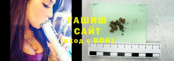 меф VHQ Остров