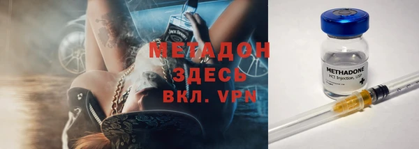 меф VHQ Остров
