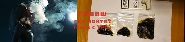 мефедрон Абдулино