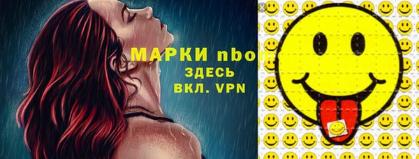 мефедрон Абдулино