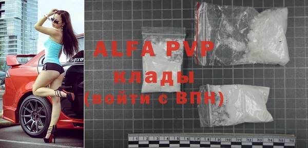 a pvp Осташков