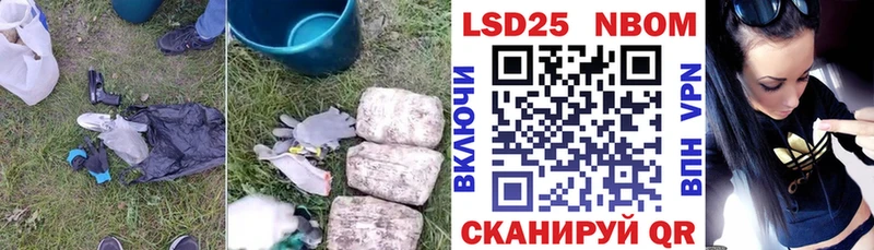 Лсд 25 экстази ecstasy  Старый Крым 