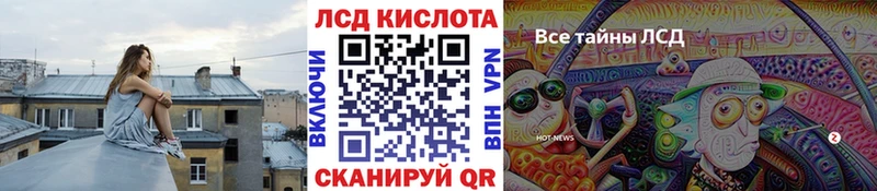 KRAKEN вход  Старый Крым  Марки N-bome 1,8мг 