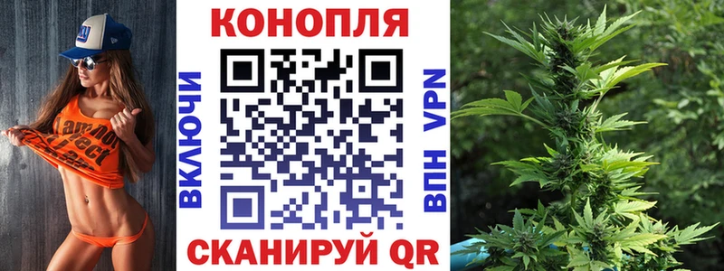 блэк спрут tor  Старый Крым  Конопля AK-47 
